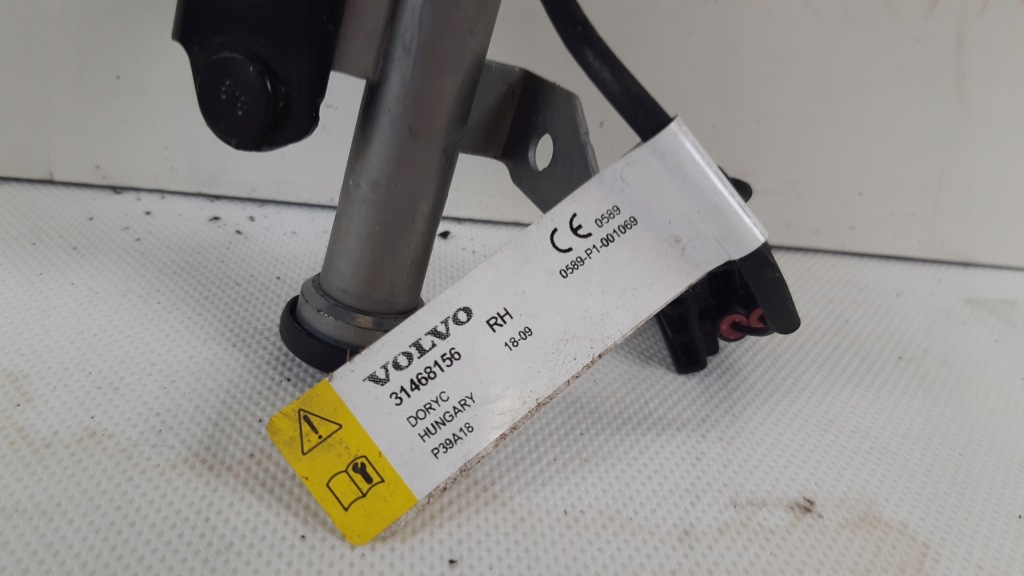 фото №7, Volvo v60 ii патрон піротехнічний капот правий 31468156