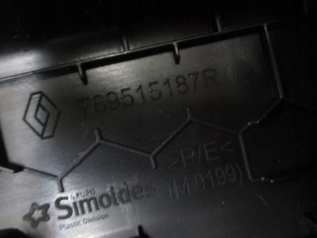 фото №5, Пластик защита na блок двигателя renault captur ii 19r