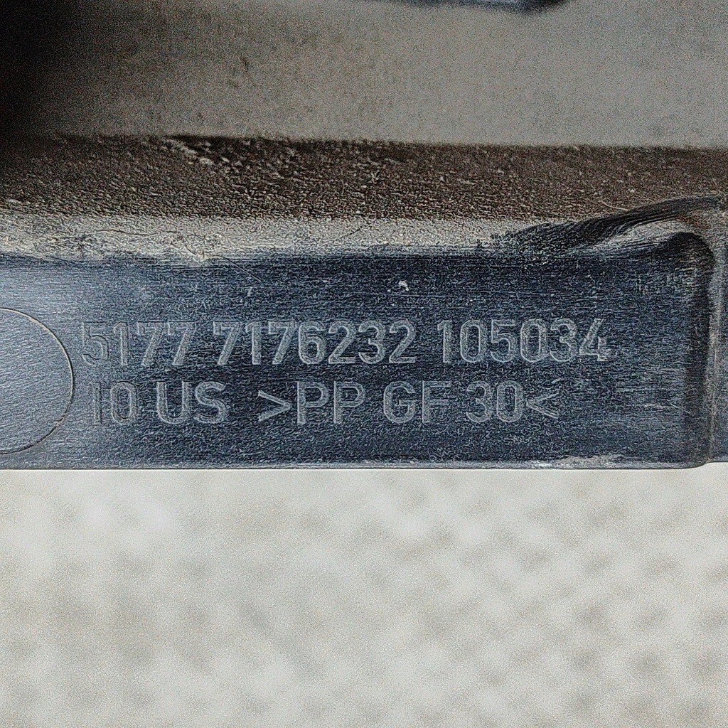 фото №5, Bmw x6 f16 2014 напрямна накладки порога