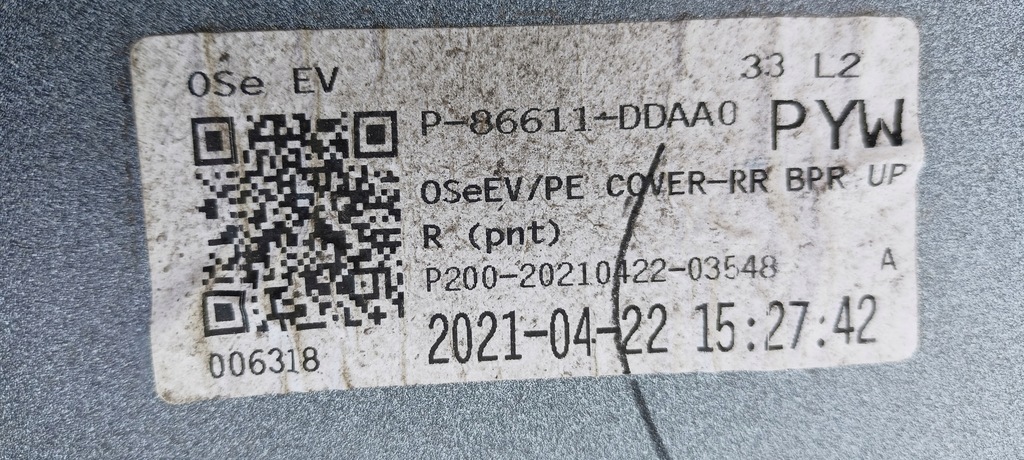 фото №7, Бампер задний hyundai kona lift 20-22rok electric