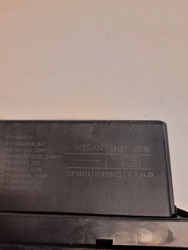 Коробка предохранителей qashqai j10 1.6 284b7jd01b Цена