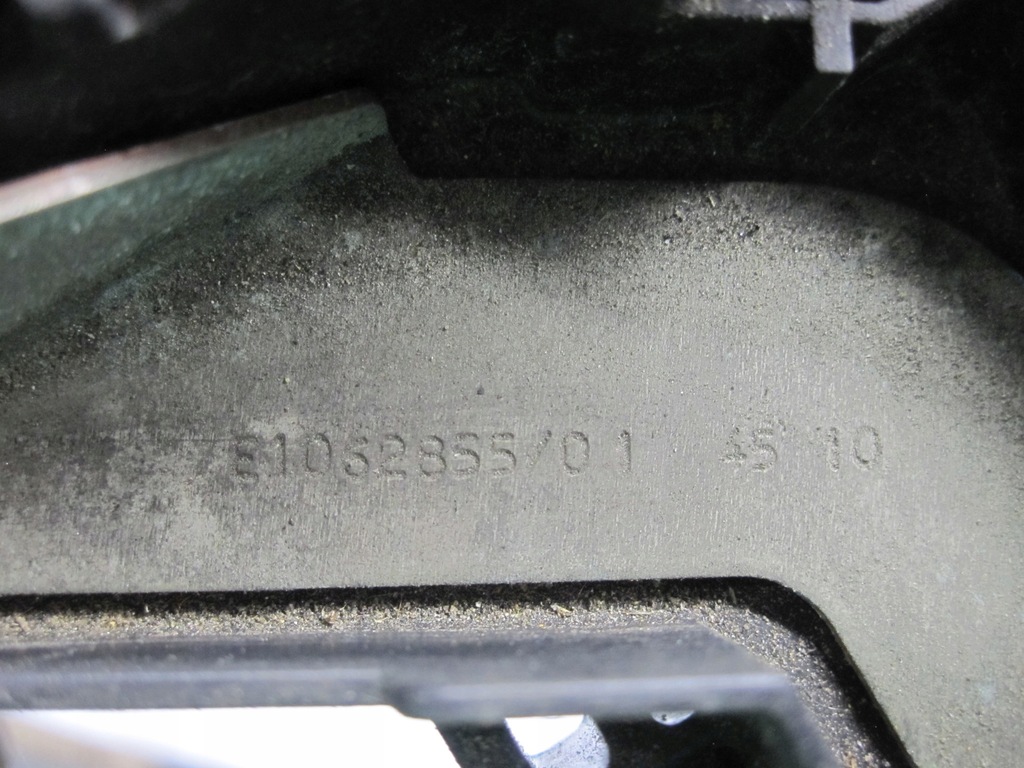 фото №7, Citroen ds3 10r модуль блок керування напруги акумулятор 9665878180 9666817380