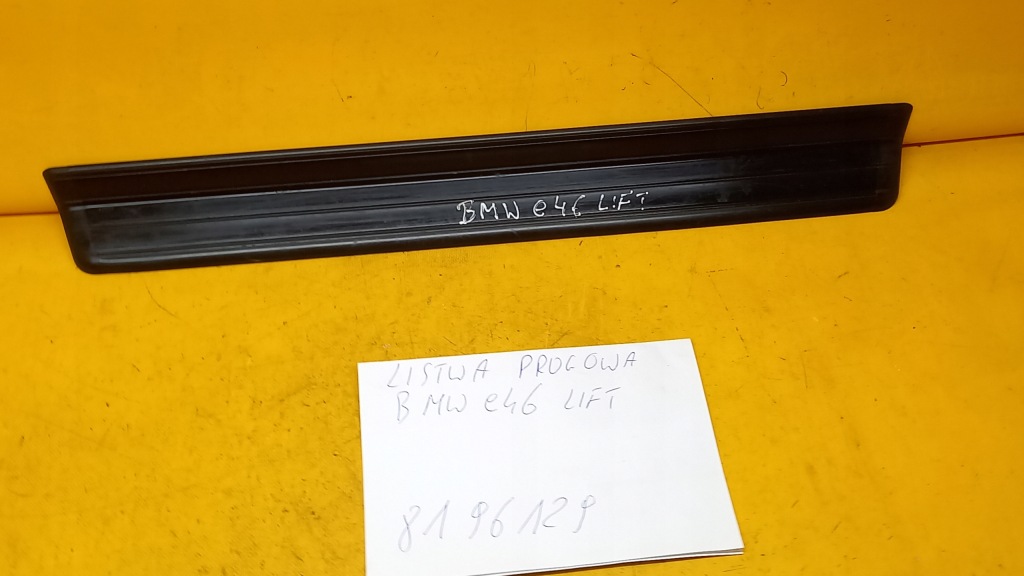 фото №2, Молдинг порог bmw e46 lift 8196129