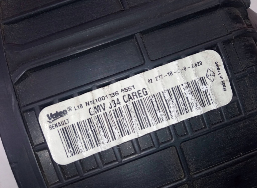 фото №5, Вентилятор обдув renault grand scenic