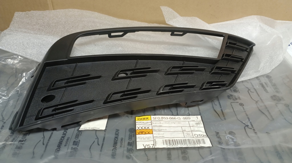 фото №1, Решётка противотуманной фары seat leon правая 5f0853666g9b9