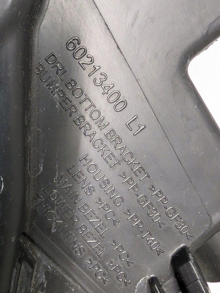 фото №12, Nio et5 лампа ліва перед full led p0222835