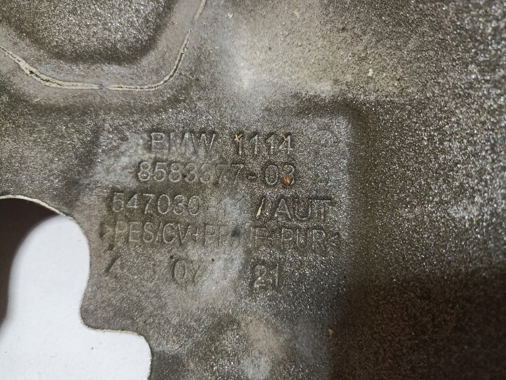 фото №6, Bmw 3 g20 g21 шумоизоляция двигателя 8583377