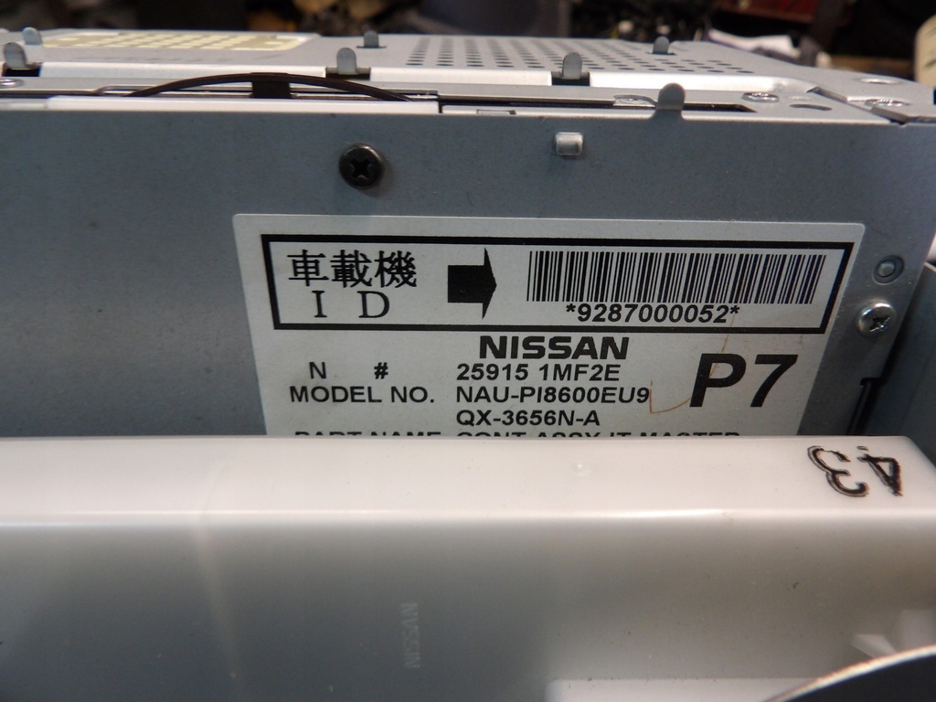 фото №4, Радио 259151mf2e nissan