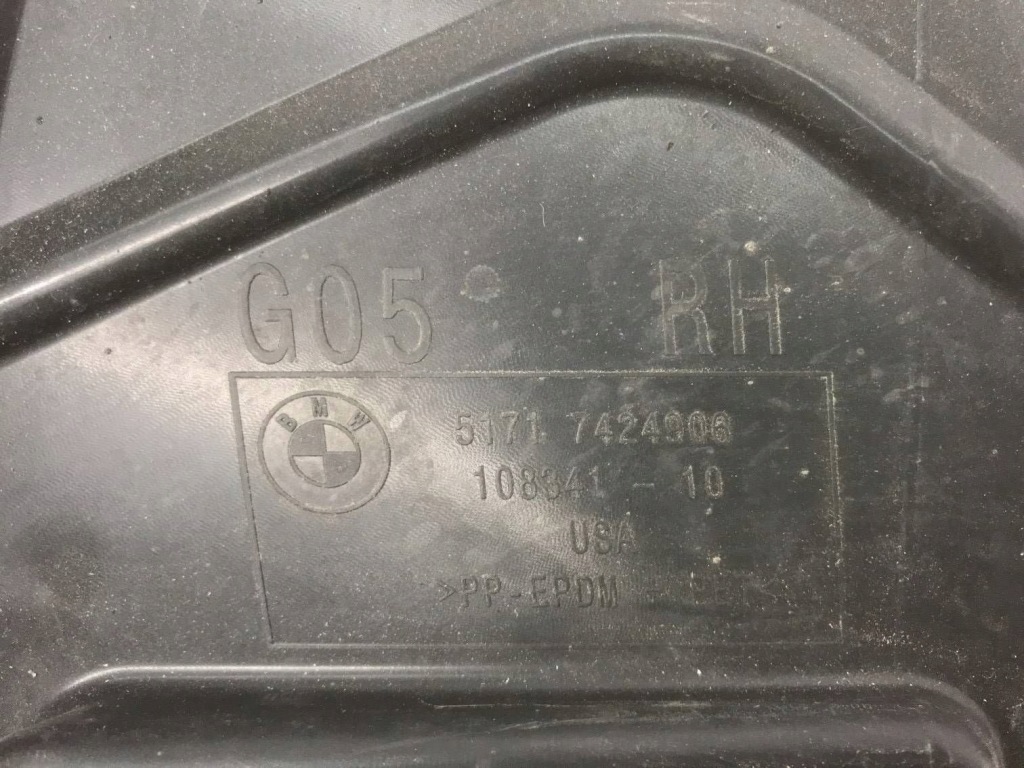 фото №9, Подкрылок перед передние правое bmw x5 g05 7424906