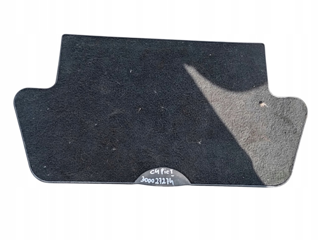 фото №1, Кришка заглушка бардачка підлога citroen c4 grand picasso i 300027274