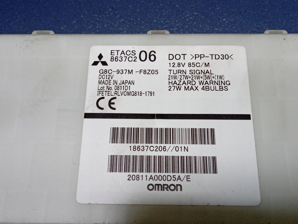 фото №5, Mitsubishi space star ii модуль bsi 8637c206