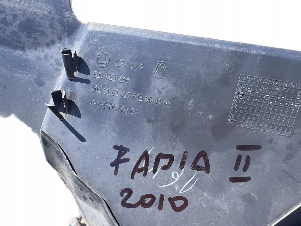 фото №10, Решётка радиатора решётка радиатора радиатора skoda fabia ii roomster 5j0853668