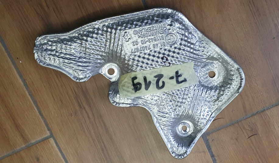 фото №1, Защита тепловая bmw g11 g12 7407877