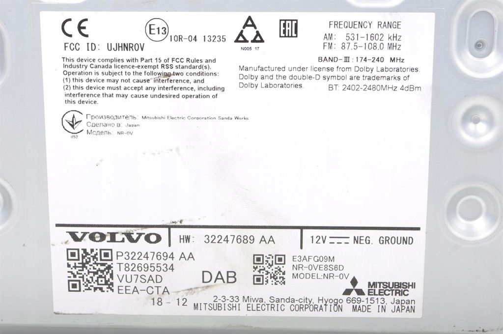 фото №3, Volvo s60 iii v60 радио p32247694 aa