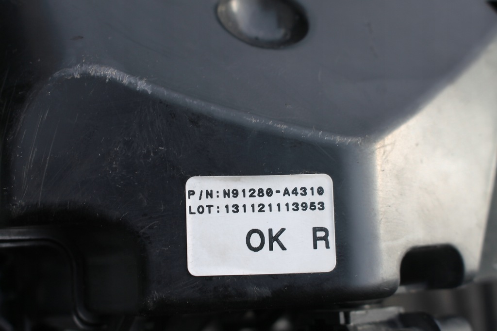 фото №5, Коробка предохранителей корпус kia carens iv 1.7 crdi 13-19