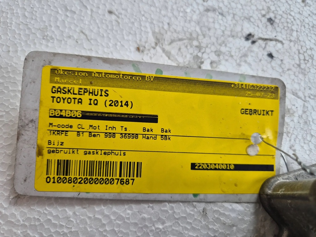 фото №5, Дроссельная заслонка 22030-40010 toyota iq 1.0 08-