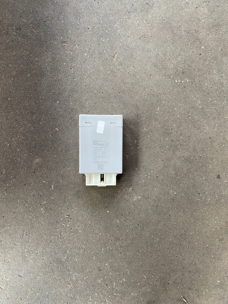 фото №1, Bmw x5 g05 модуль шторка багажника 9891746