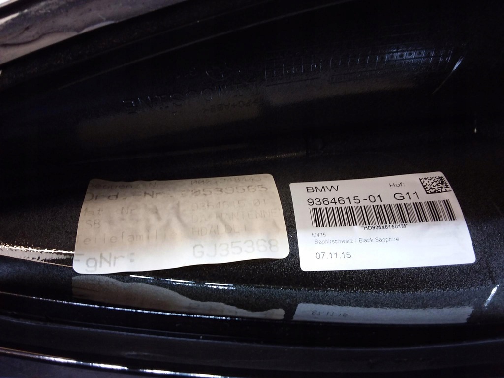 фото №7, Bmw 7 g11 g12 антенна кровельная 9303037 475