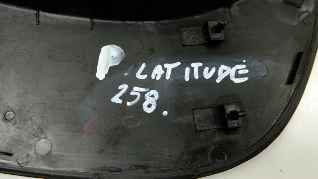 фото №6, Renault latitude молдинг хром правий задня 788720003r