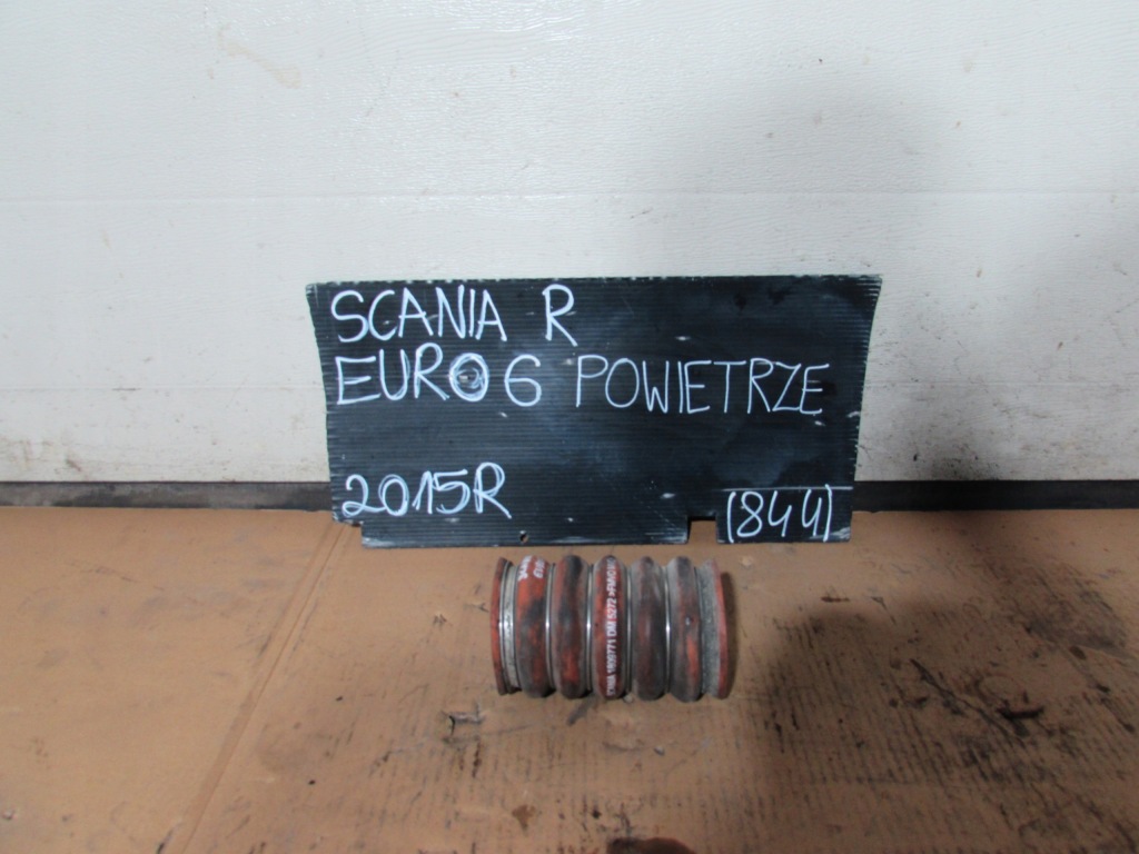 фото №1, Труба повітря scania r 2015r euro 6 1809771