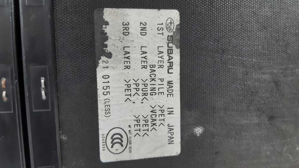 фото №7, Subaru xv i 11- пол мат багажника