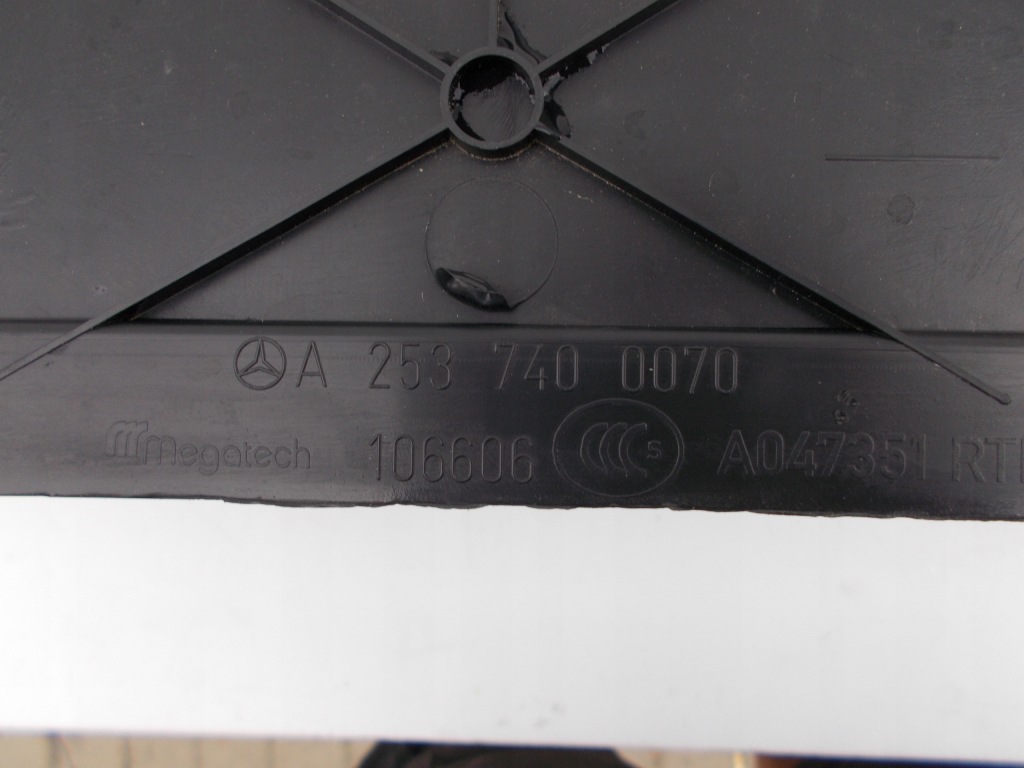 фото №9, Защита крышки обивка багажника пластиковая mercedes glc x253 a2537400070