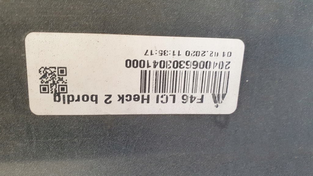 фото №7, Bmw 2 f46 lift lci gran tourer бампер задняя задний