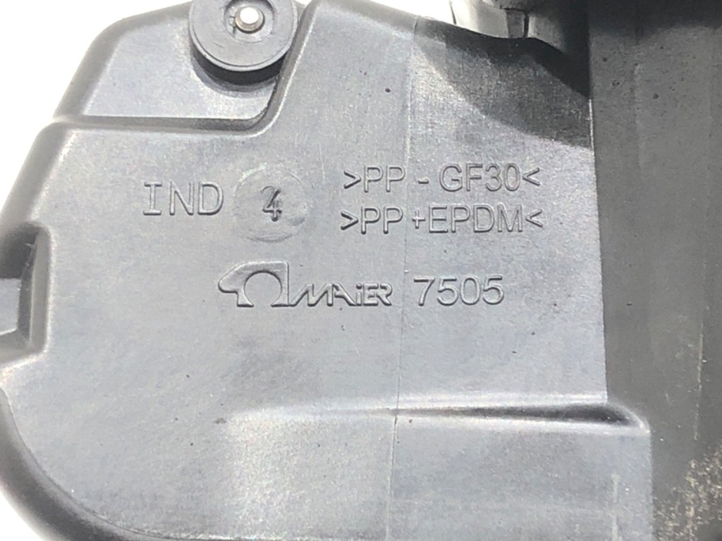 фото №4, Кришка заливної пального citroen c4 iii хетчбек