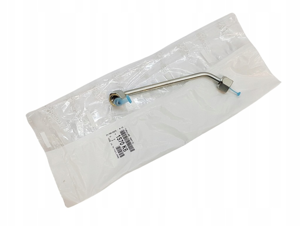 Купить Шланг топлива citroen peugeot 1570k6 1570.k6 оригинал