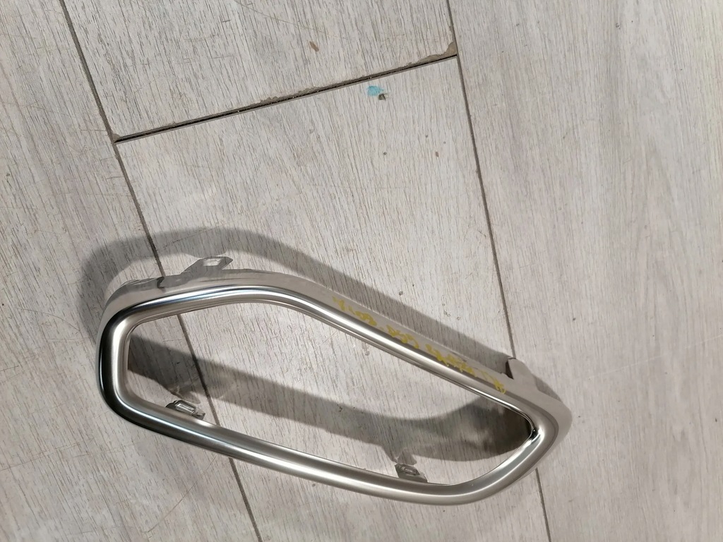 фото №6, Ds5 захист вихлоп бампер задня 9673806180