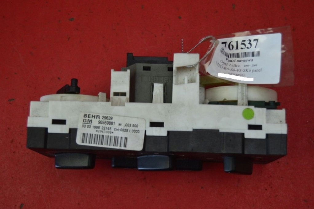 фото №5, Панель управление обдув кондиционер 90559881 opel zafira a 99-03