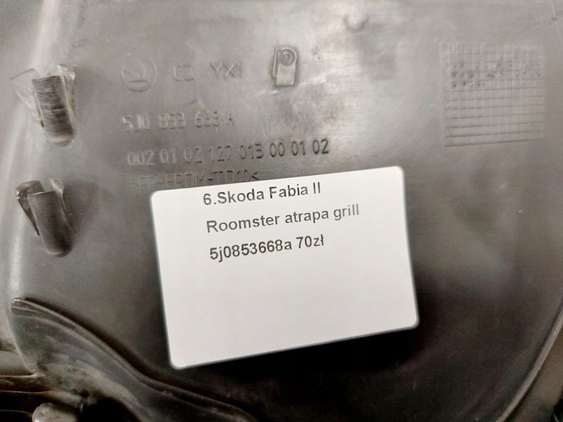 фото №8, Fabia 2 ii roomster решётка радиатора решётка радиатора бампера перед