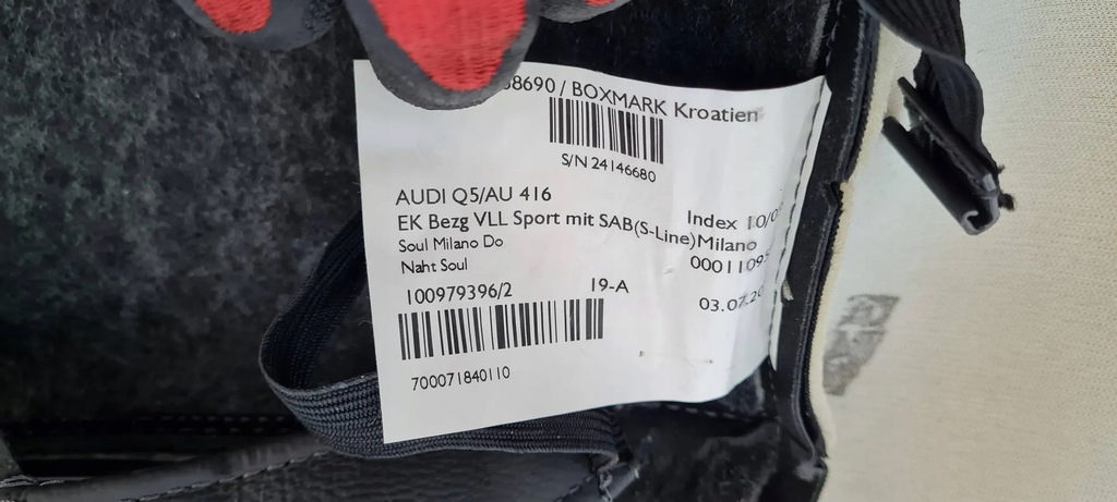 фото №10, Q5 8r кожа обшивка сиденье левый перед sline milano