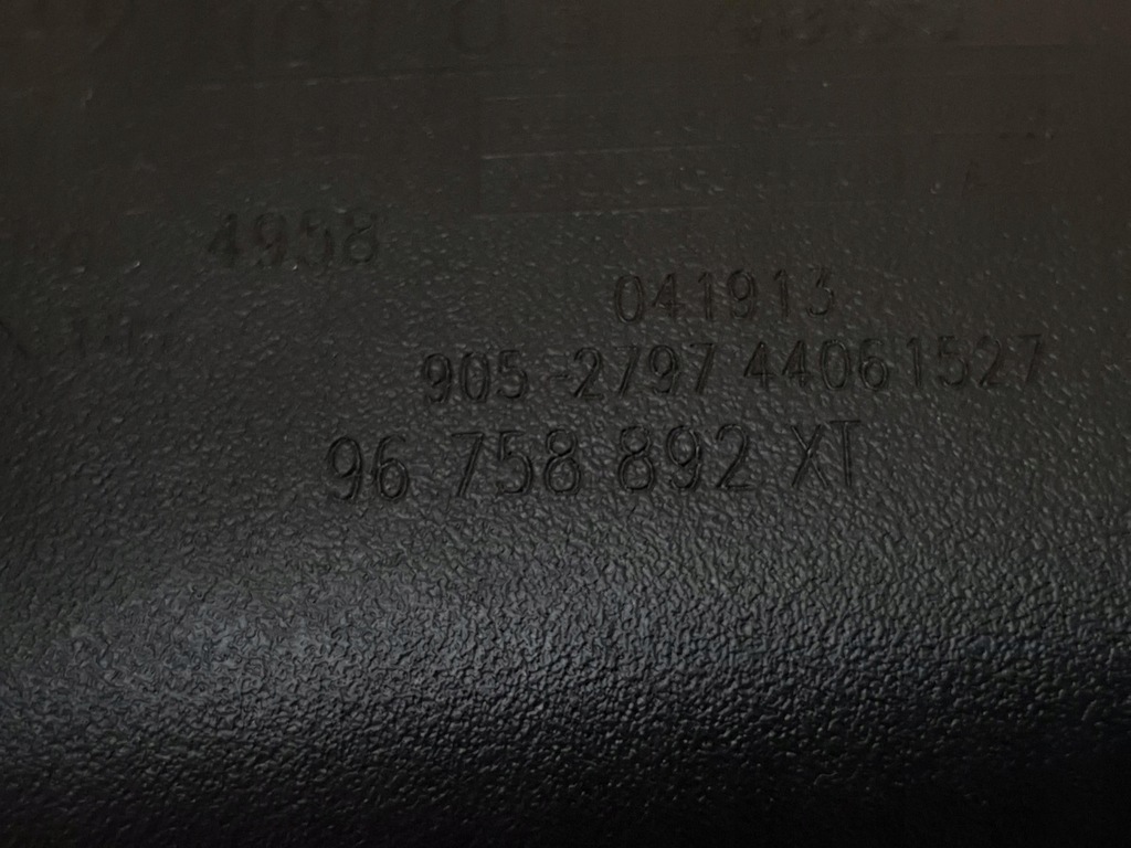 фото №7, Зеркало внутреннее peugeot 508