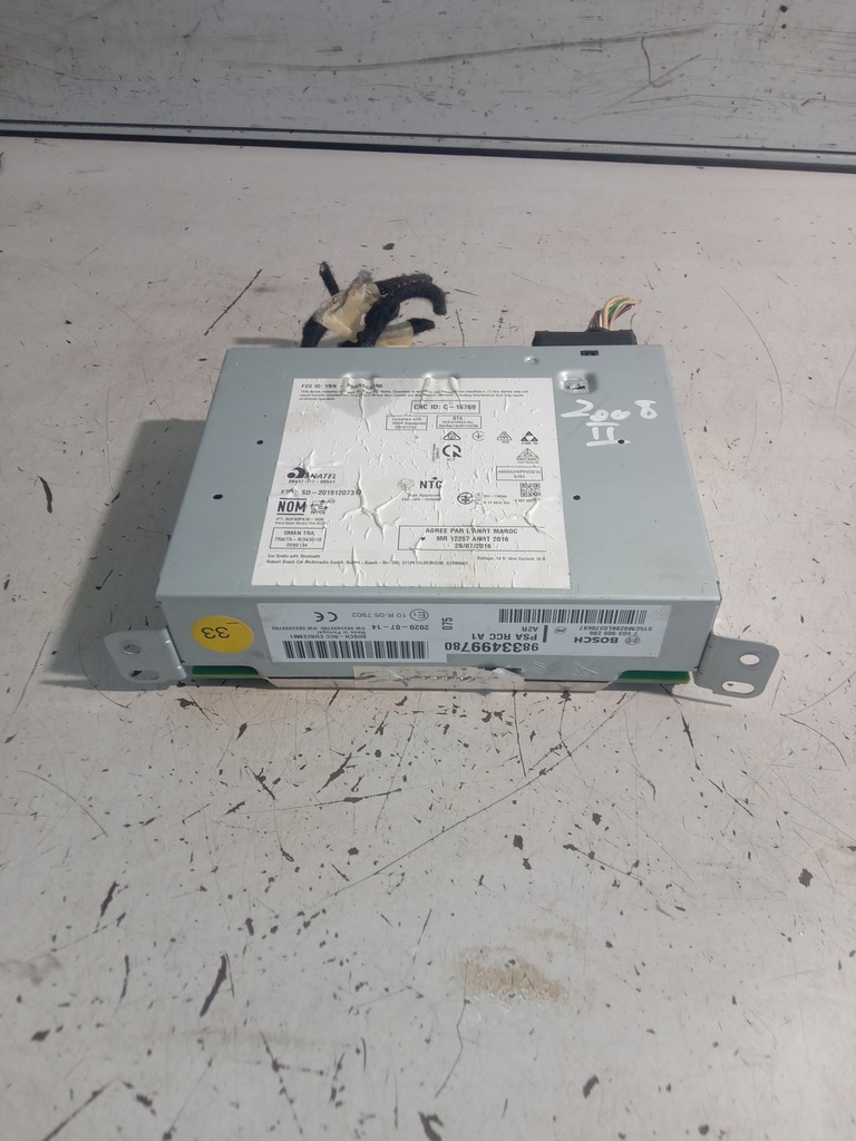 фото №1, Peugeot 208 ii 2008 ii радіо навігація 2019-