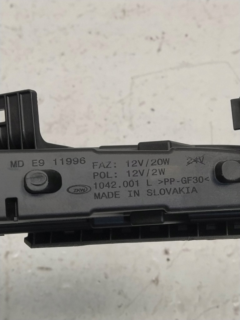 фото №11, Porsche panamera 971 свет противотуманная фара лампа led drl дневные преобразователь