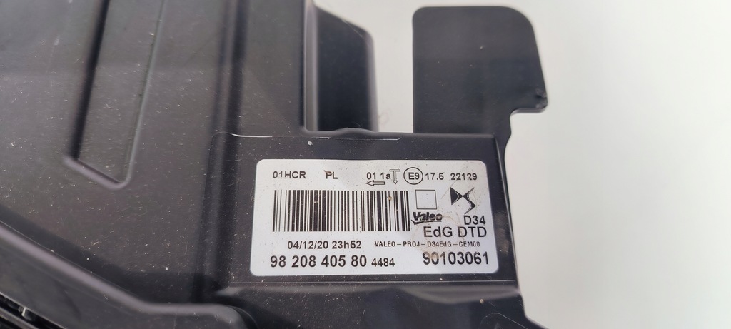 фото №6, Citroen ds3 crossback лампа лампы перед левая правая комплект europa