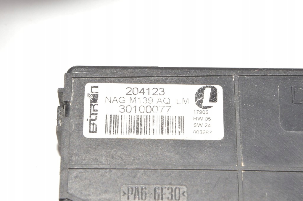 фото №6, Maserati quattroporte m156 модуль блок управления сиденье