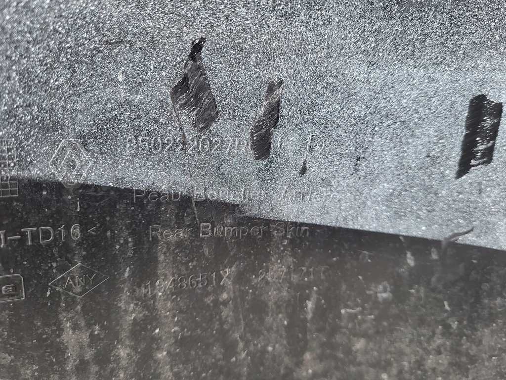 фото №11, Бампер задняя dacia duster ii 820222027r