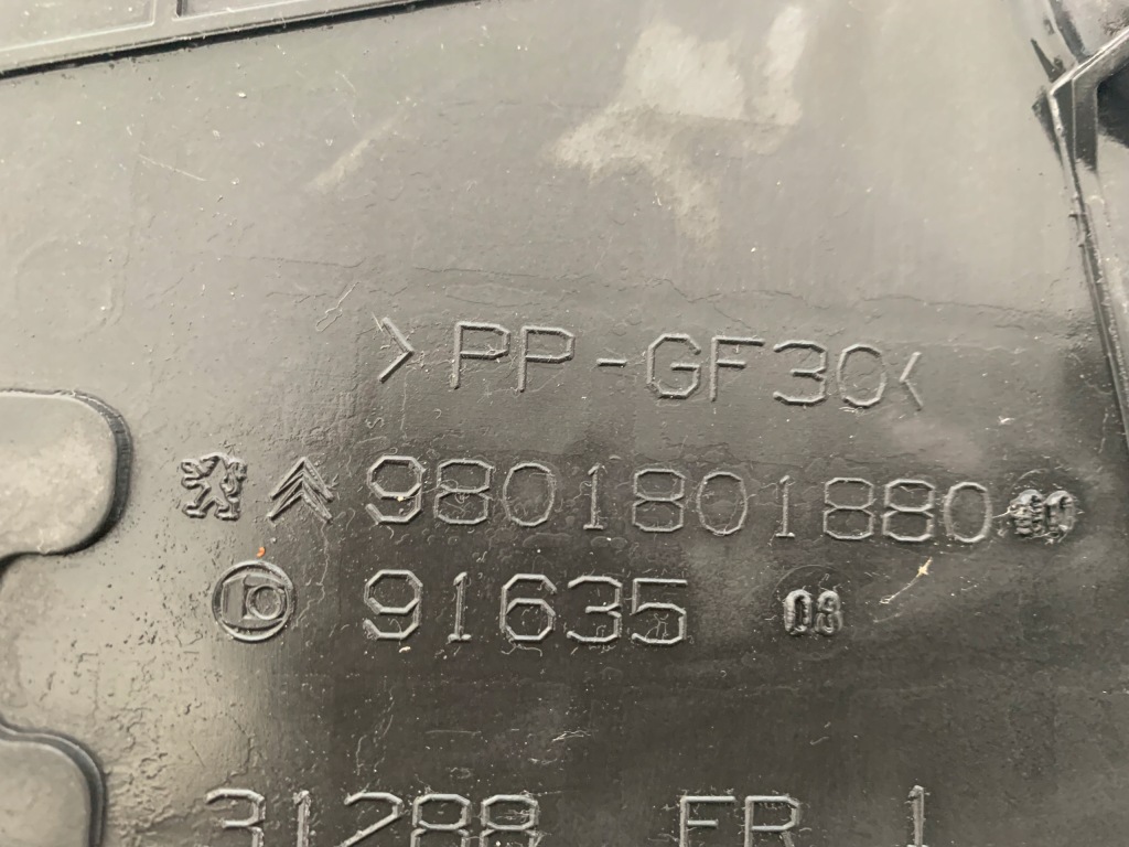 Opel crossland x 1.2 thp корпус основание аккумулятор оригинал европа Недорого