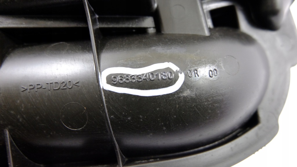 фото №3, Citroen c3 ii 1.6 vti труба резонатор повітря 9683340180