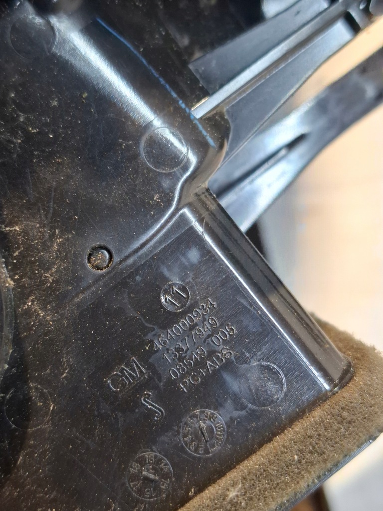 фото №6, Решётка обдув средняя перед передняя opel corsa e 13377949