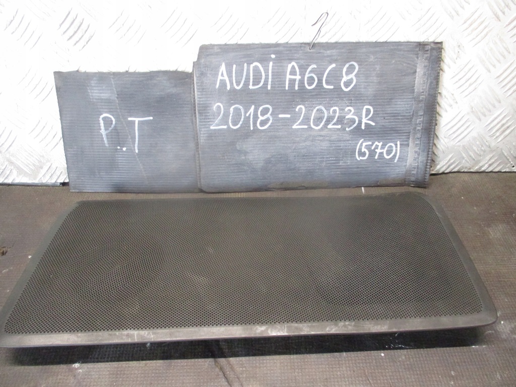 фото №1, Защита динамика audi a6 c8 18-23r