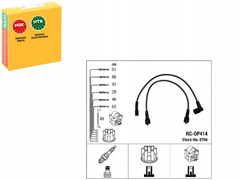 фото №1, Набор трубопровод зажигания opel omega a senator