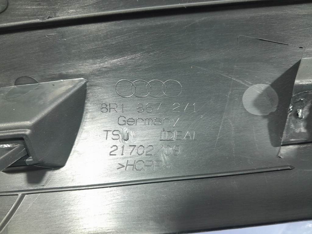 фото №8, Audi q5 8r lift захист поріг перед передня ліва 8r1867271