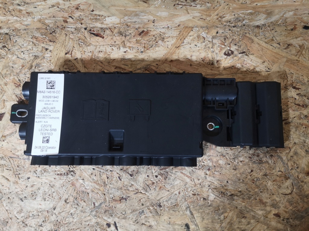 Купить Jaguar f-pace модуль распределитель тока m8a2-14516-cc