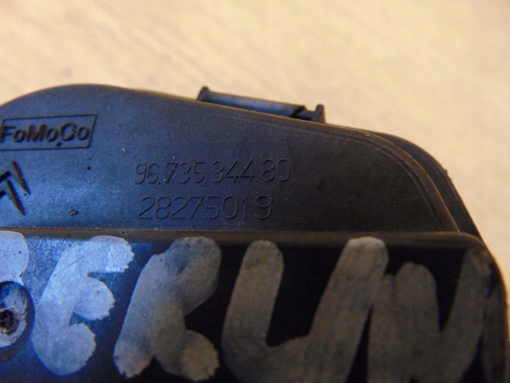 фото №8, Дросельна заслінка citroen berlingo iii 1.6 9673534480