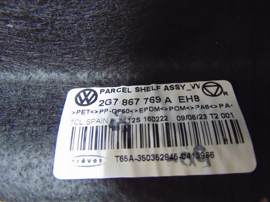 фото №11, Полиця багажника задня vw taigo 2g7867769a