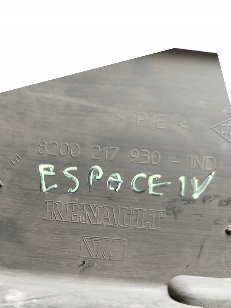 фото №4, Espace iv корпус защита радиатора 8200217930