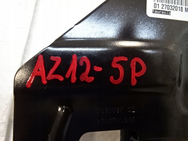 фото №13, Citroen ds7 лівий доводчик привід кришки 9818734380